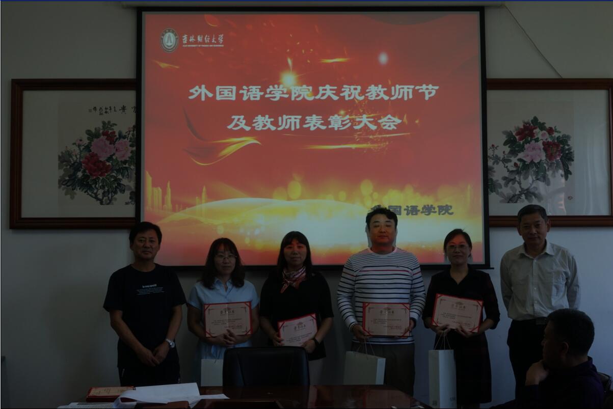 QQ截图20190916102410.jpg