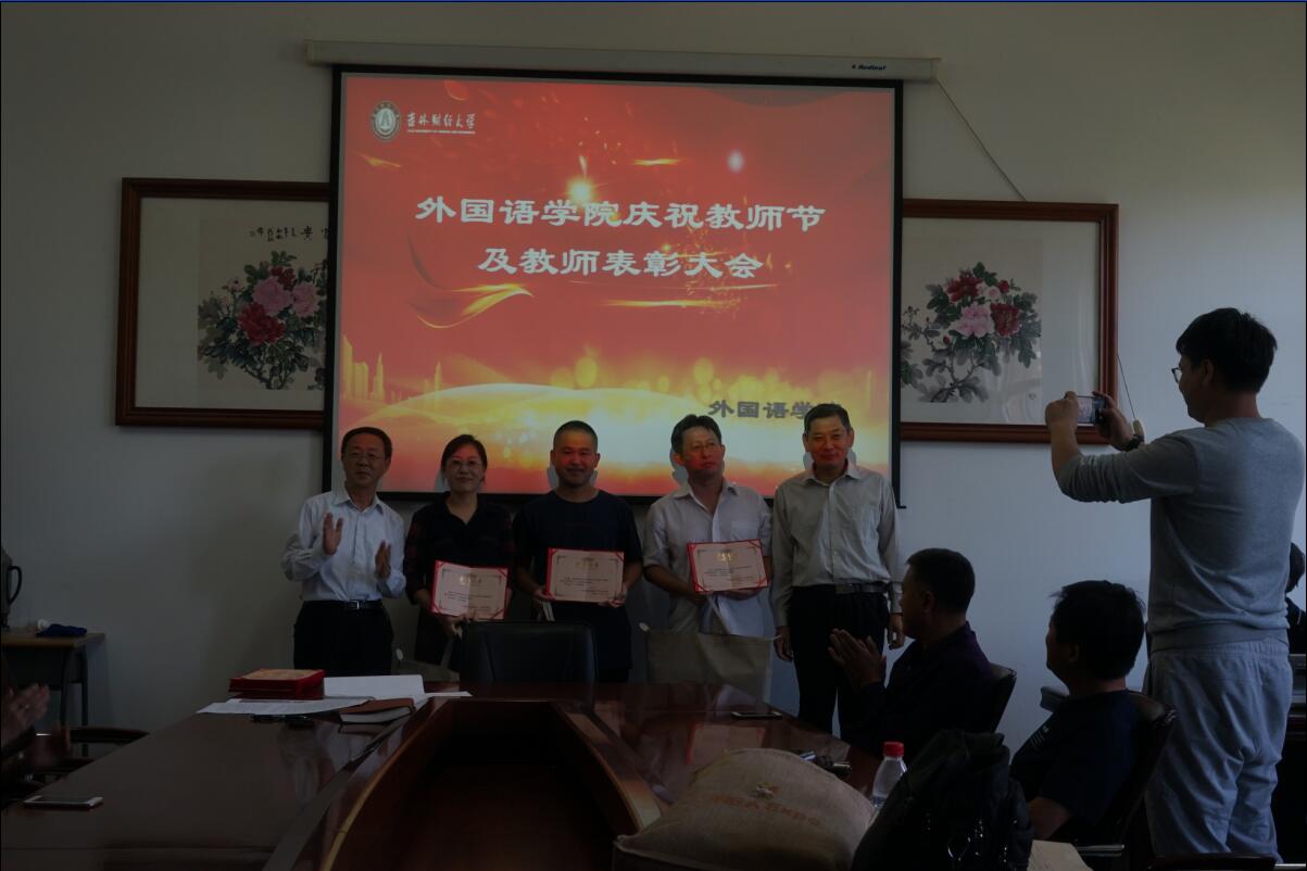 QQ截图20190916102359.jpg