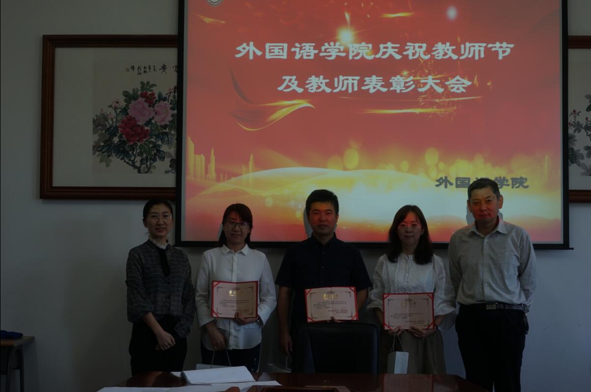 QQ截图20190916102421.jpg