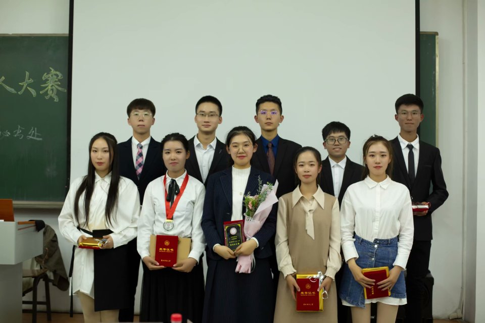 2019主持人大赛2.jpg