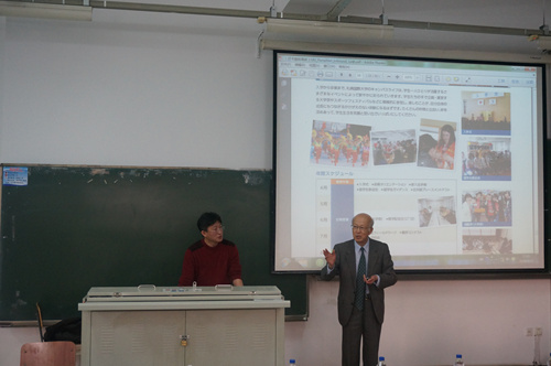 2018日本札幌国际大学来色情网站
举办宣讲会.jpg